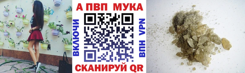 Как найти наркотики Верхняя Пышма КОКАИН  Марихуана  Меф  Гашиш 