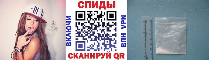 Амфетамин 97%  Верхняя Пышма 