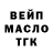 Экстази Cube Poli Verd