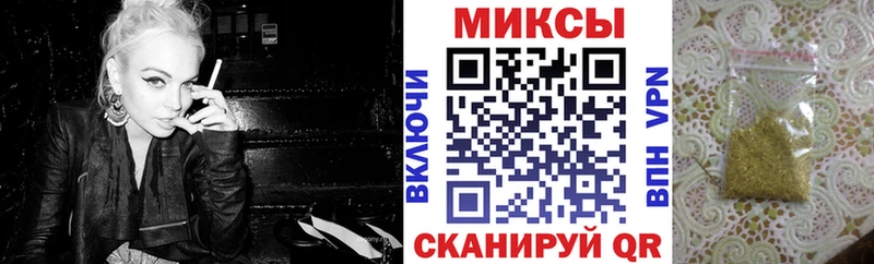 БУТИРАТ 99% Верхняя Пышма