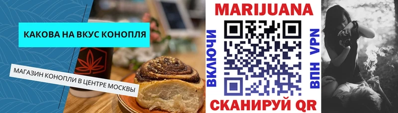 kraken зеркало  купить наркотик  Верхняя Пышма  Cannafood конопля 