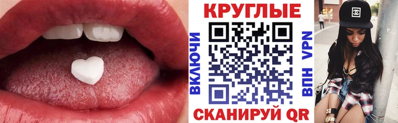 ЭКСТАЗИ Дубай  Верхняя Пышма 