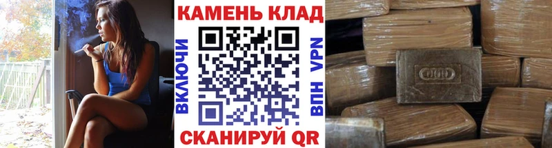Гашиш 40% ТГК  Верхняя Пышма 