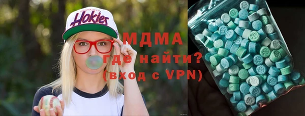 PSILOCYBIN Балабаново