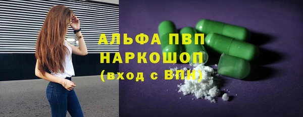 хмурый Баксан
