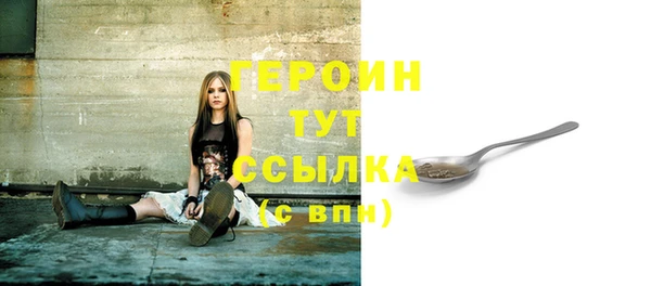 хмурый Баксан