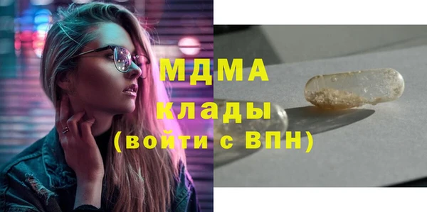 хмурый Баксан