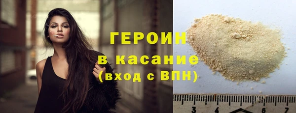 синтетический гашиш Семикаракорск