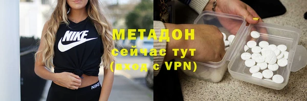 хмурый Баксан