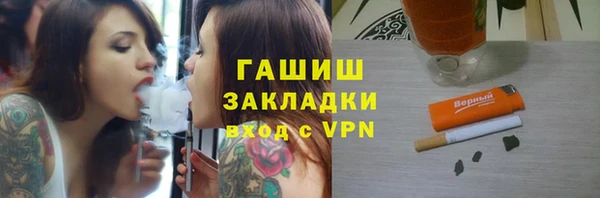 PSILOCYBIN Балабаново