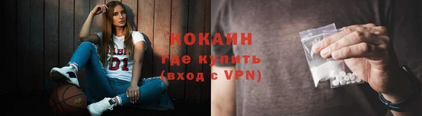 хмурый Баксан