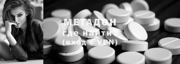 mix Семёнов