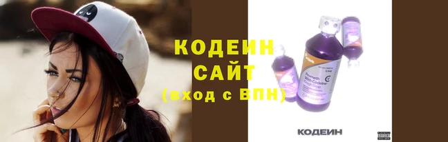 хмурый Баксан