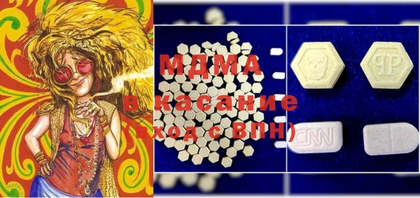хмурый Баксан