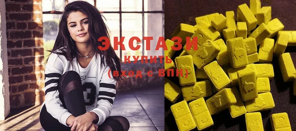 хмурый Баксан