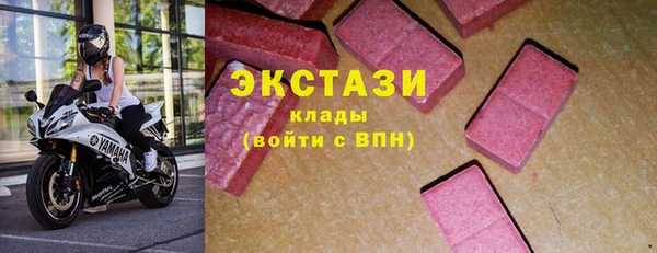 хмурый Баксан