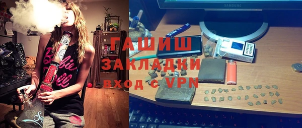 хмурый Баксан