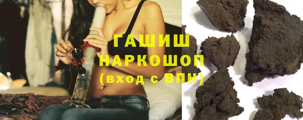 PSILOCYBIN Балабаново