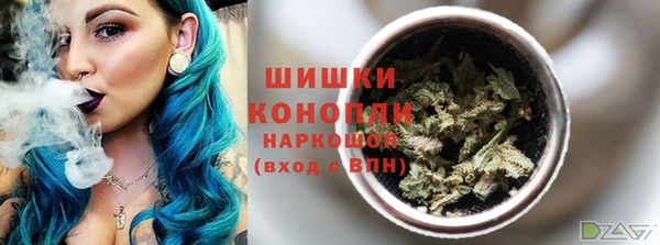 хмурый Баксан