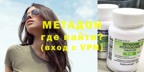 хмурый Баксан