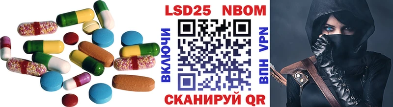 Лсд 25 экстази кислота  наркота  Верхняя Пышма 
