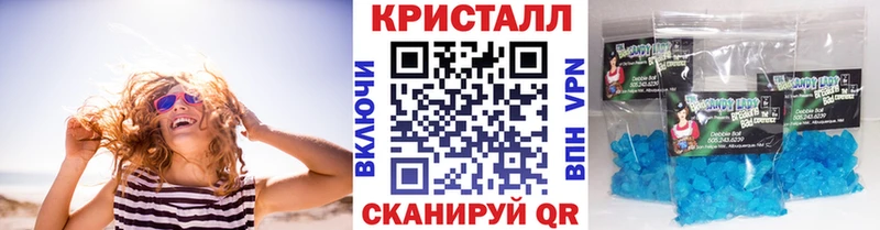 Первитин Декстрометамфетамин 99.9% Верхняя Пышма