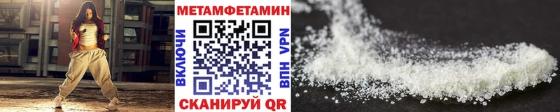 магазин продажи   Верхняя Пышма  Первитин витя 